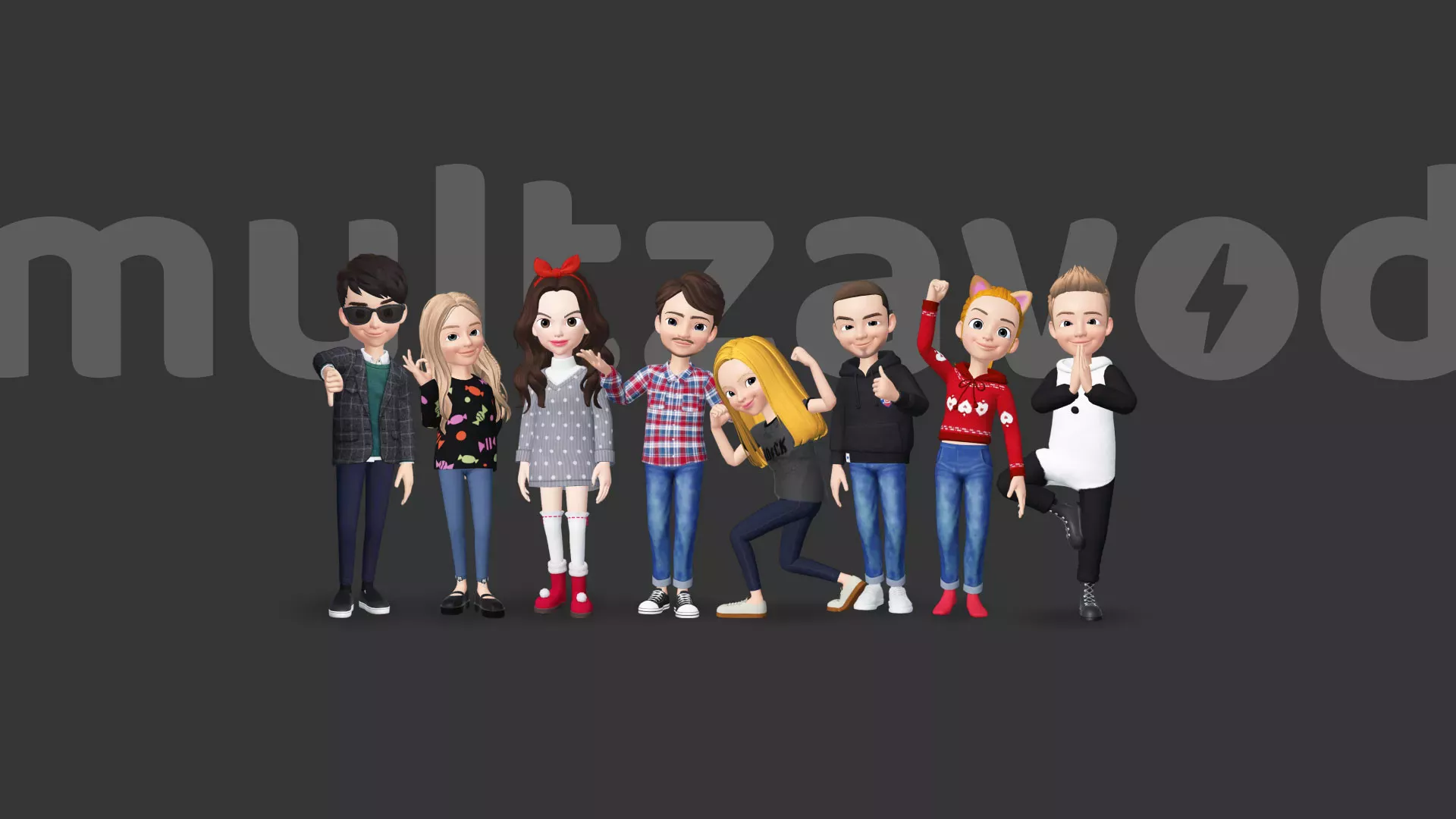 Компания «Мультзавод» в Усть-Илимске