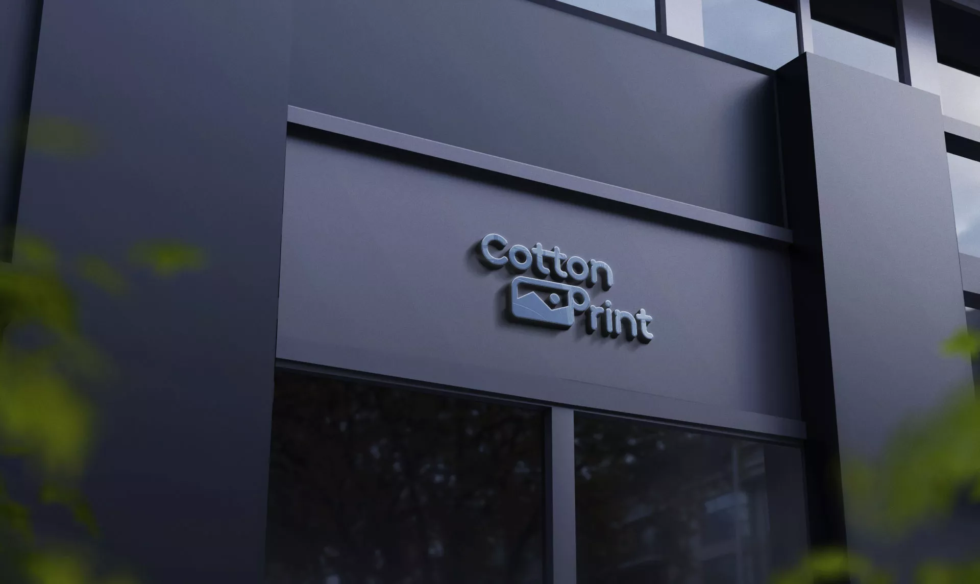 Разработка логотипа в Усть-Илимске для компании «CottonPrint»