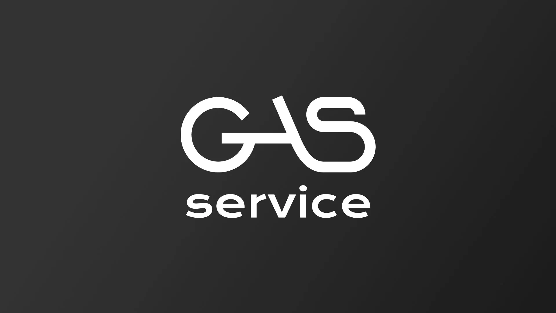 Разработка логотипа компании «Сервис газ» в Усть-Илимске