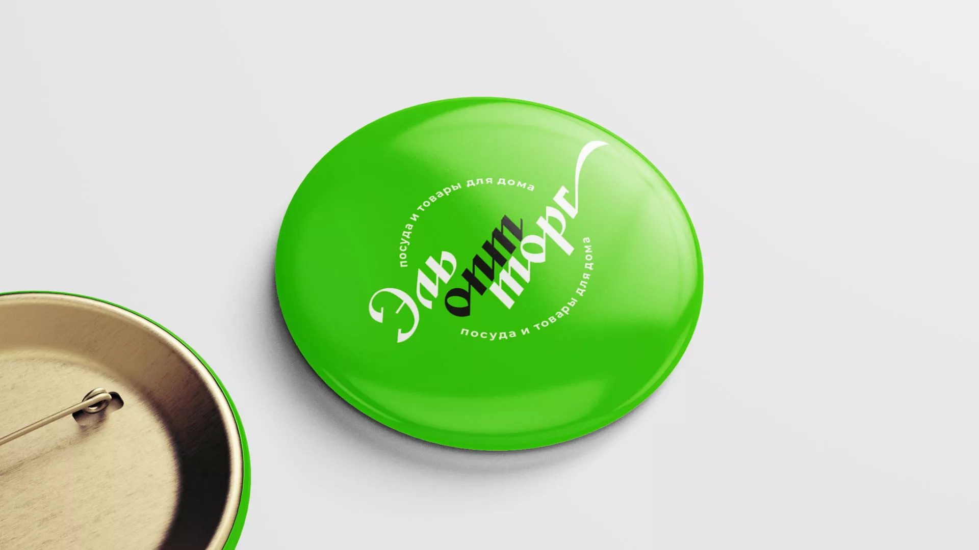 Разработка логотипа компании «ЭльОптТорг» в Усть-Илимске