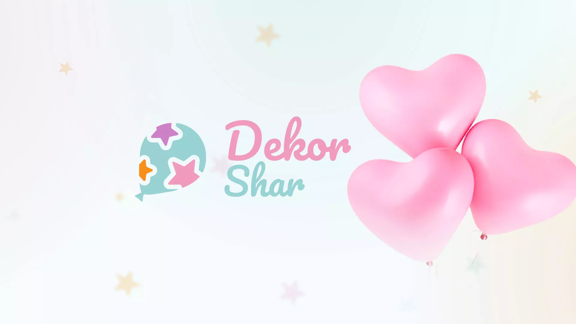 Разработка сайта в Усть-Илимске для компании «ДекорШар»