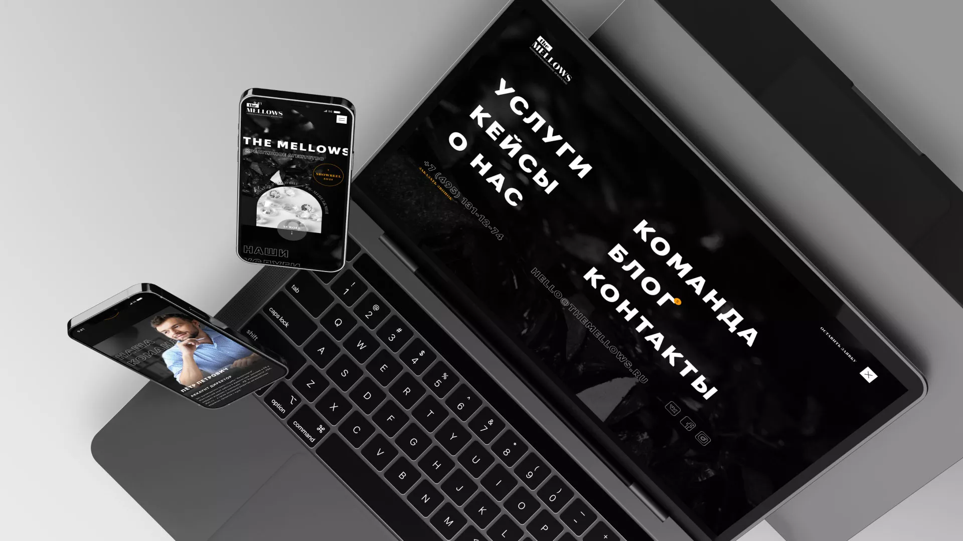 Разработка сайта креативного агентства «The Mellows» в Усть-Илимске