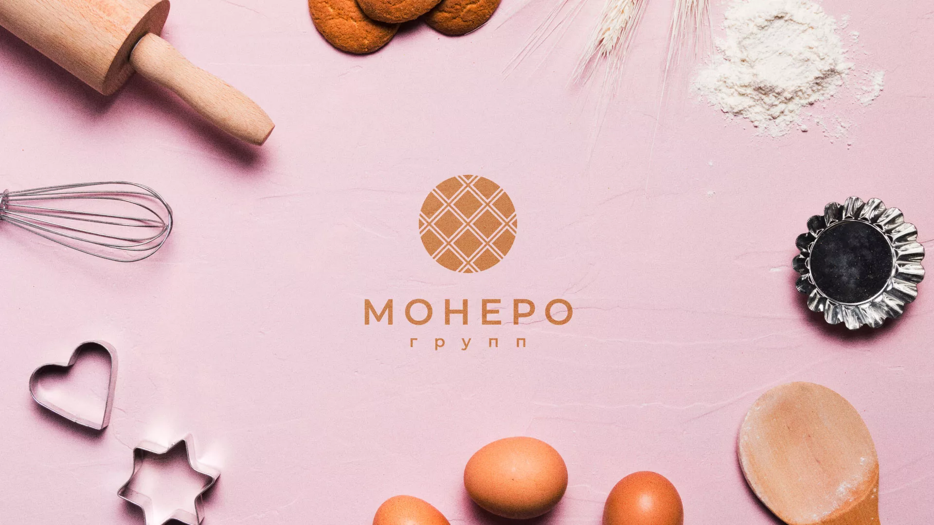 Разработка логотипа компании «Монеро групп» в Усть-Илимске