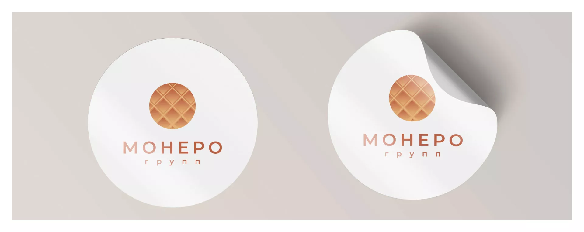 Разработка логотипа компании «Монеро групп» в Усть-Илимске