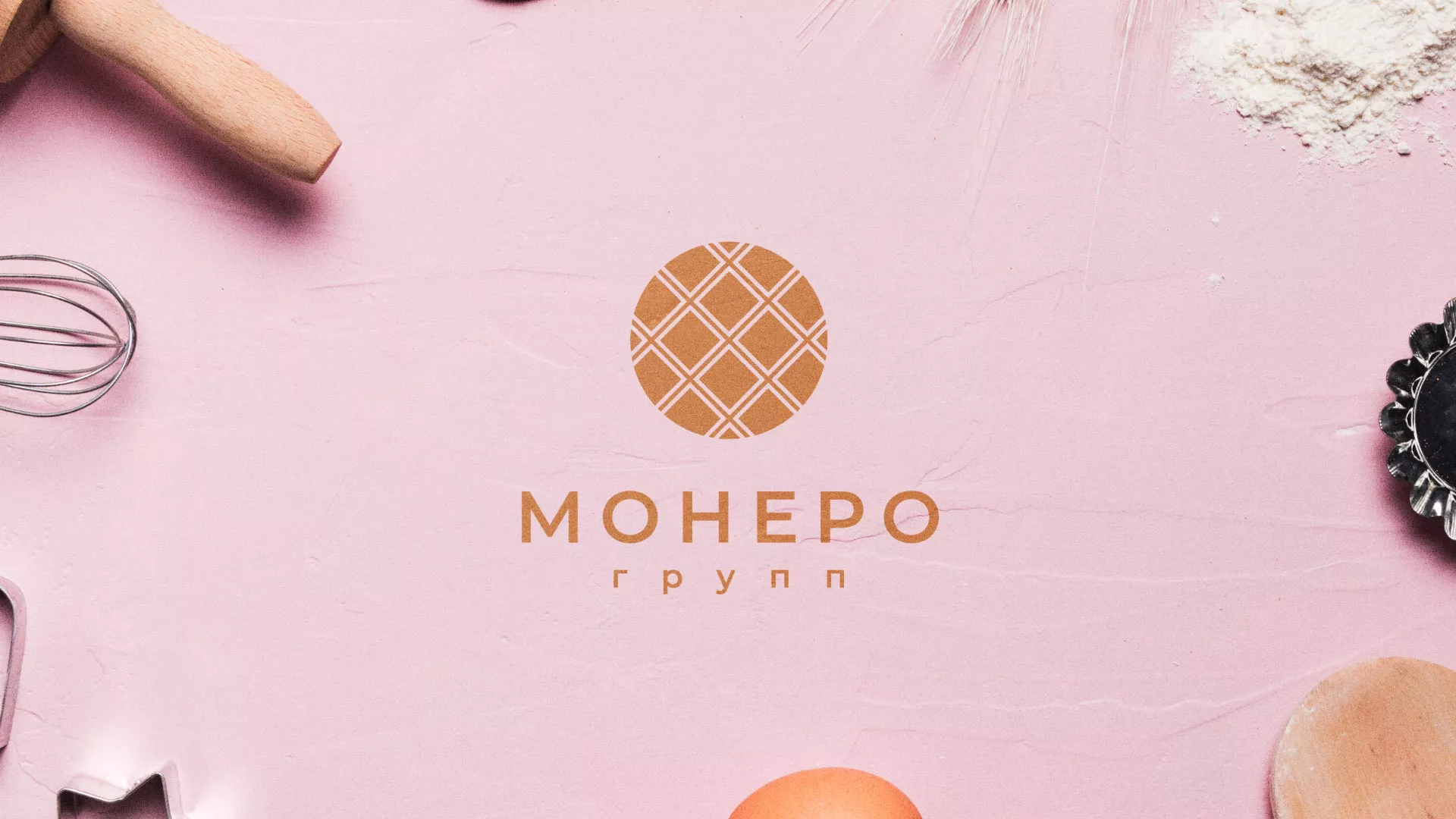 Разработка логотипа компании «Монеро групп» в Усть-Илимске