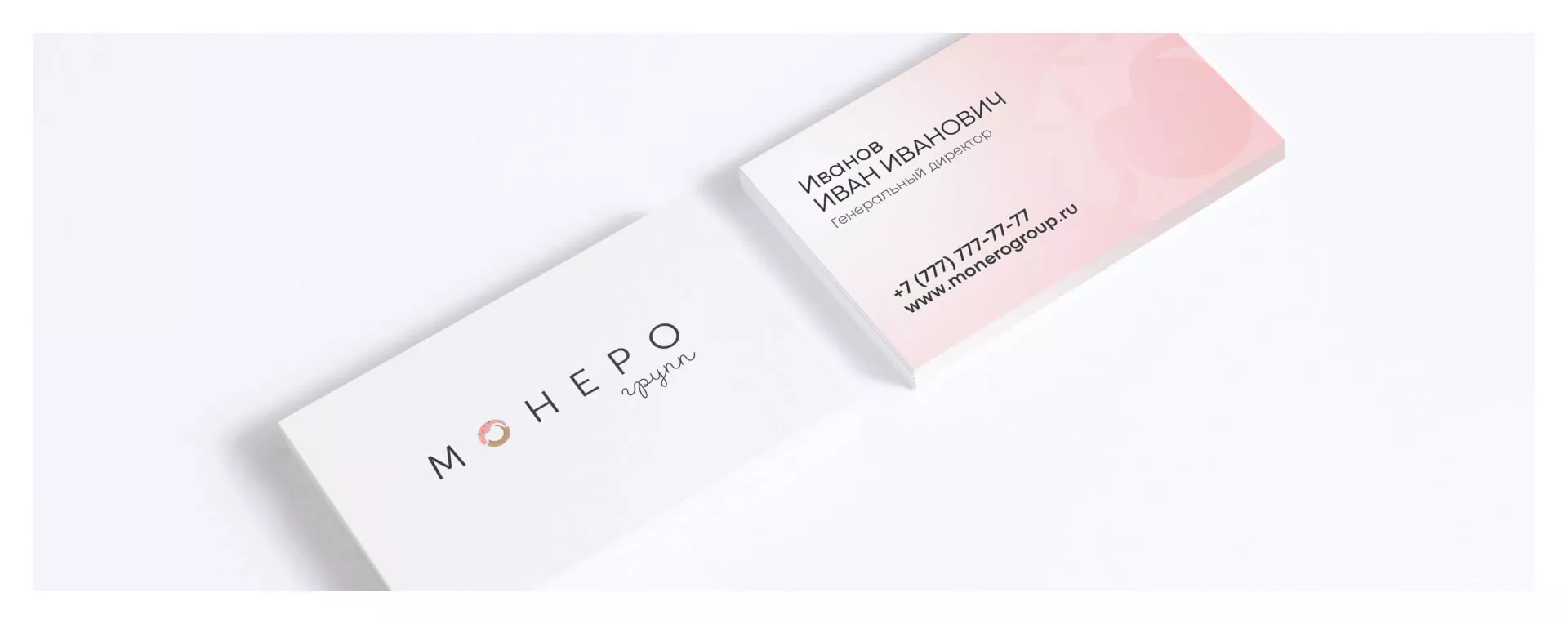 Разработка логотипа компании по продаже кондитерских изделий в Усть-Илимске