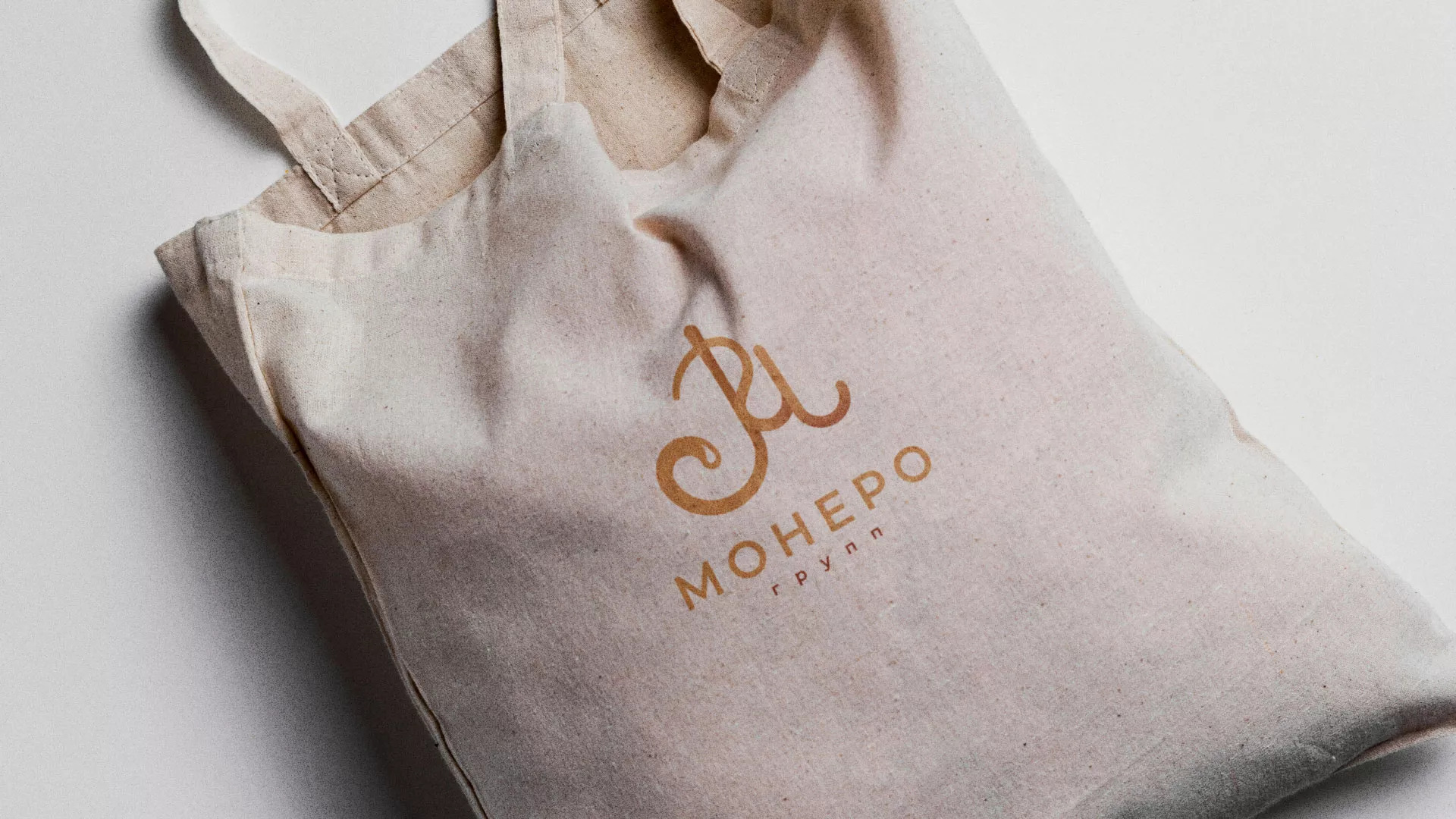 Создание логотипа кондитерской в Усть-Илимске