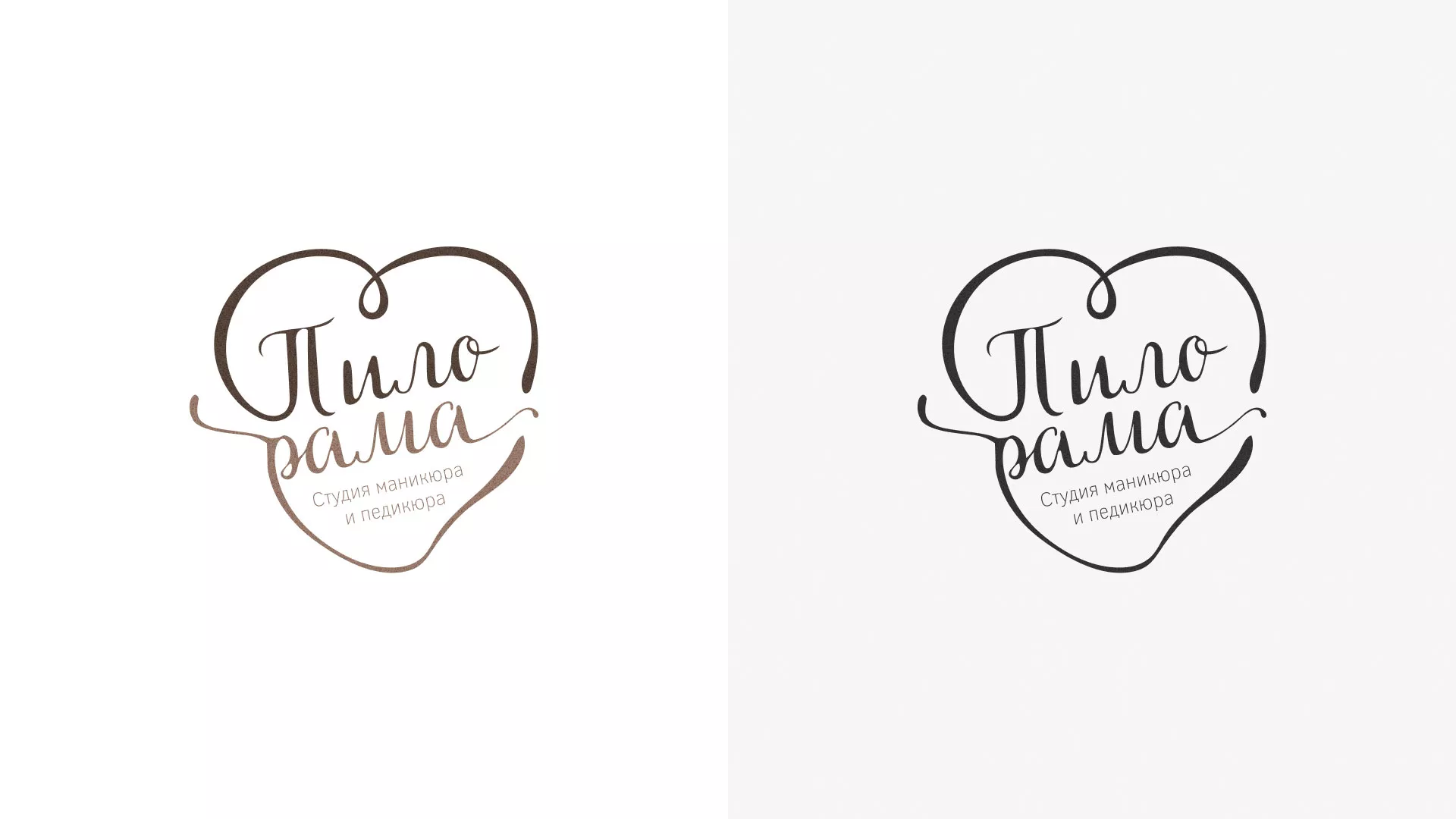 Разработка логотипа студии маникюра и педикюра «Пилорама» в Усть-Илимске