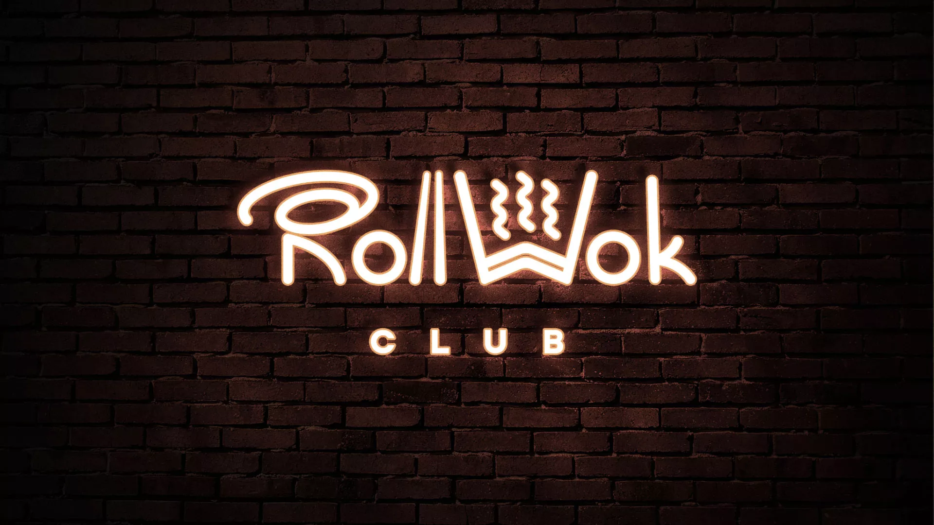 Разработка логотипа и фирменного стиля суши-бара «Roll Wok Club» в Усть-Илимске