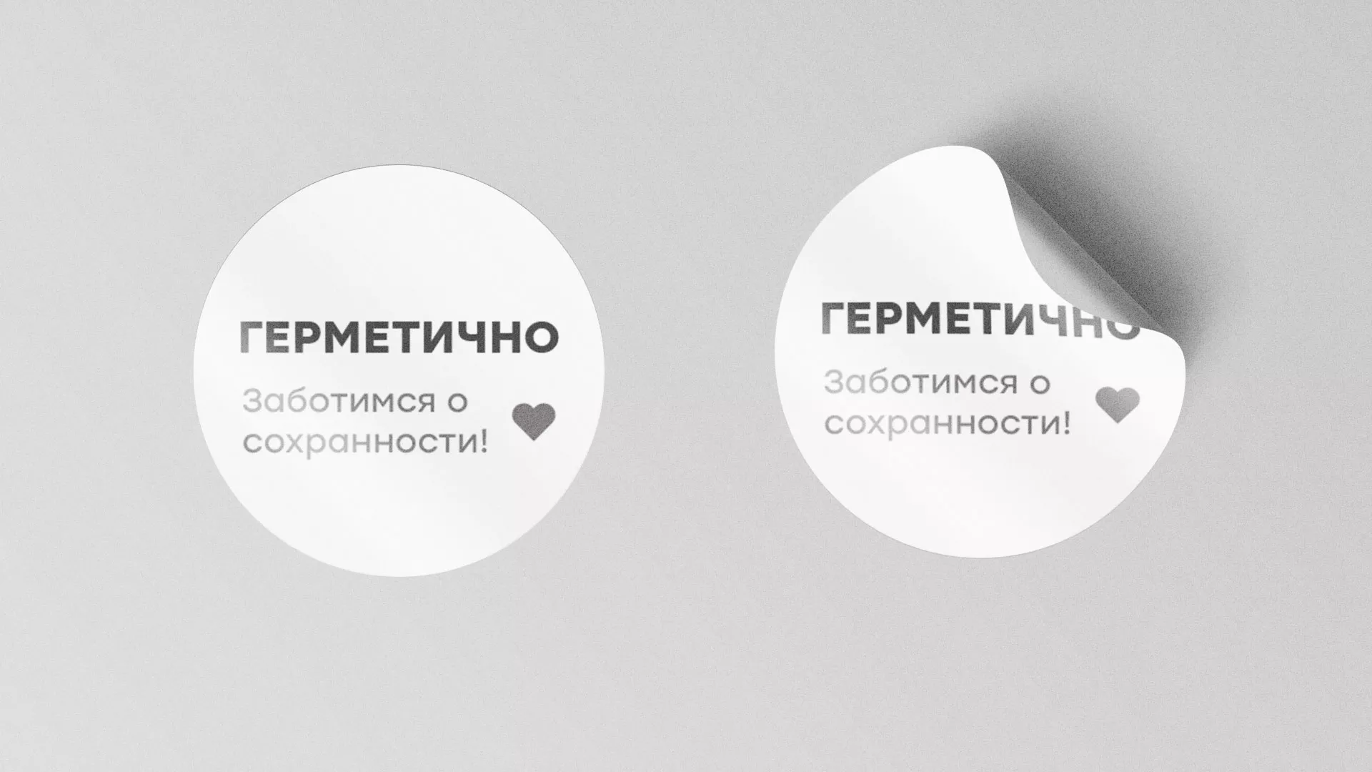 Разработка наклеек для суши-бара «Roll Wok Club» в Усть-Илимске