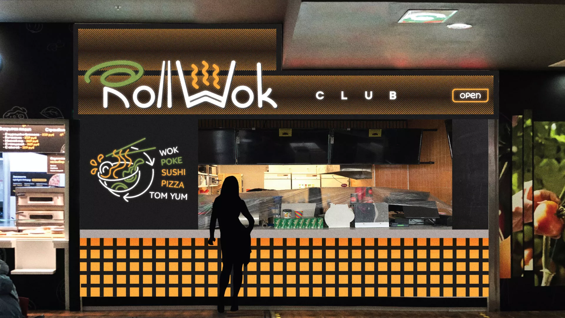 Брендирование торговых точек суши-бара «Roll Wok Club» в Усть-Илимске