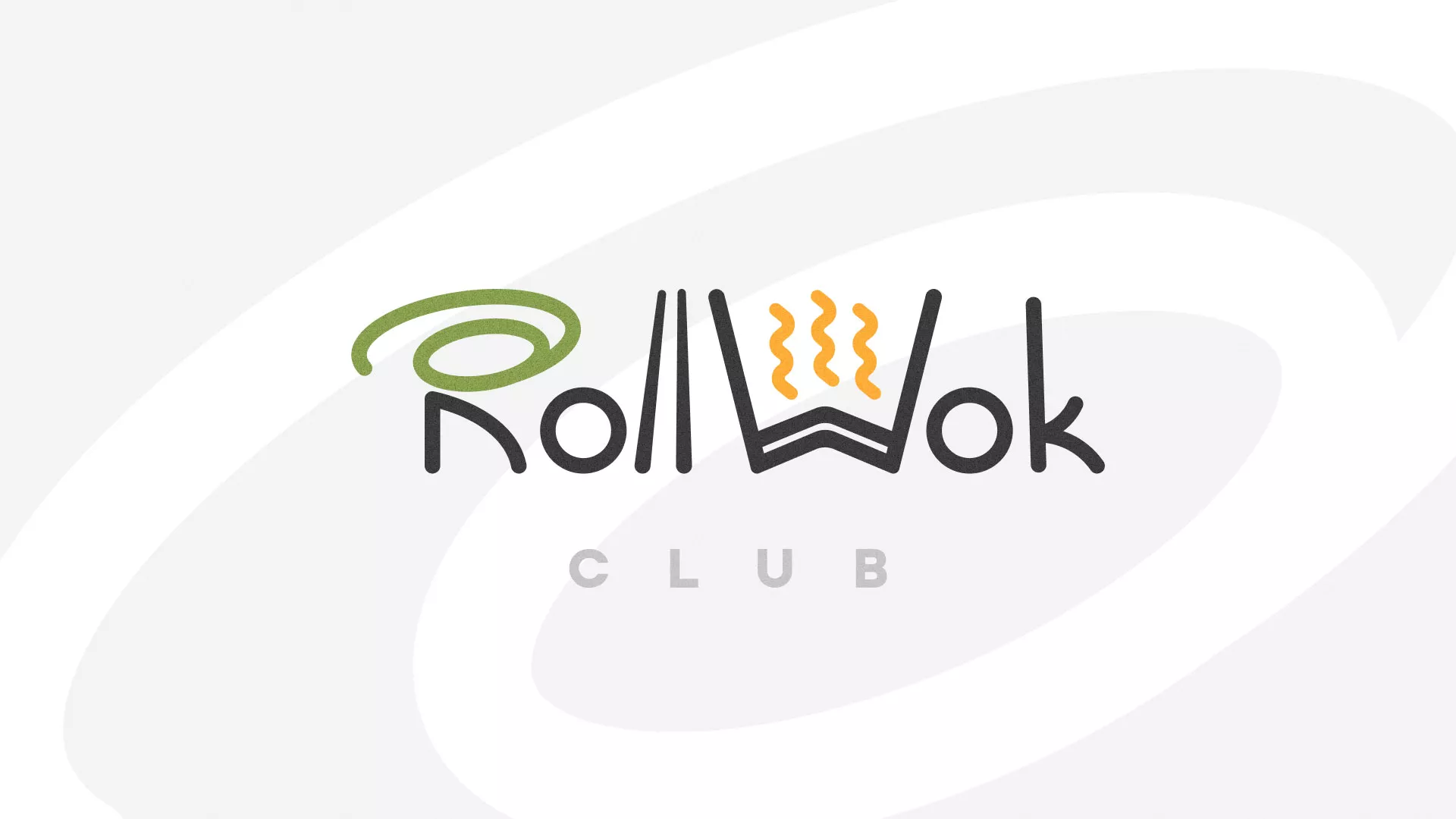 Создание дизайна листовок суши-бара «Roll Wok Club» в Усть-Илимске
