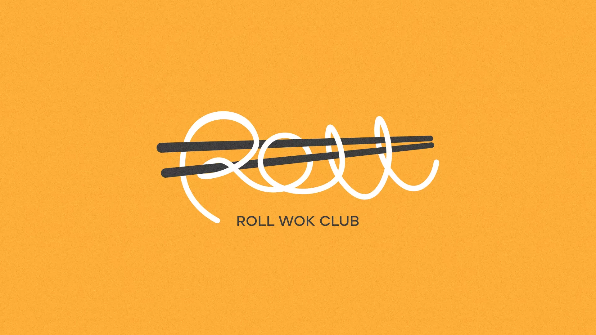Создание дизайна упаковки суши-бара «Roll Wok Club» в Усть-Илимске